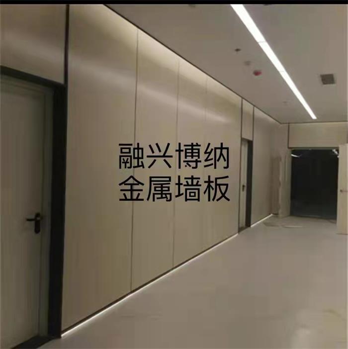 模块装配式金属复合板
