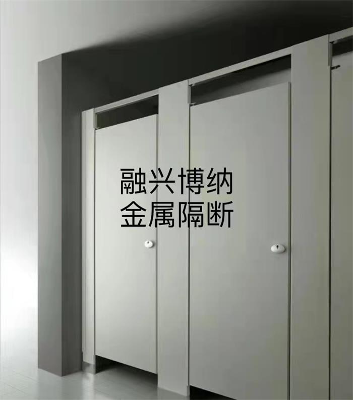  挂墙版