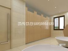 诚信经营