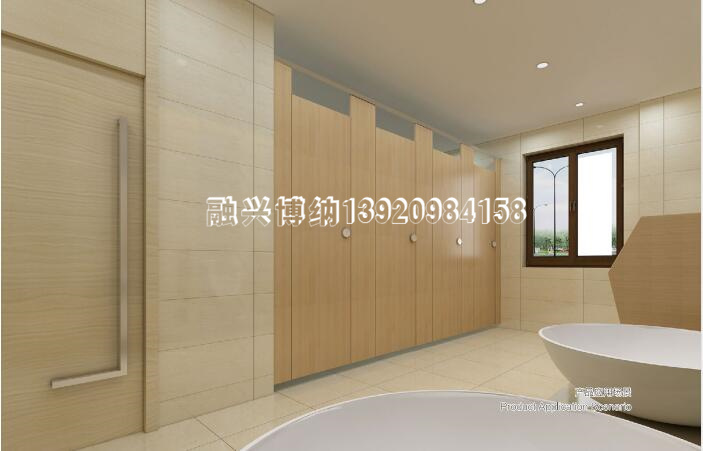 卫生间隔断 