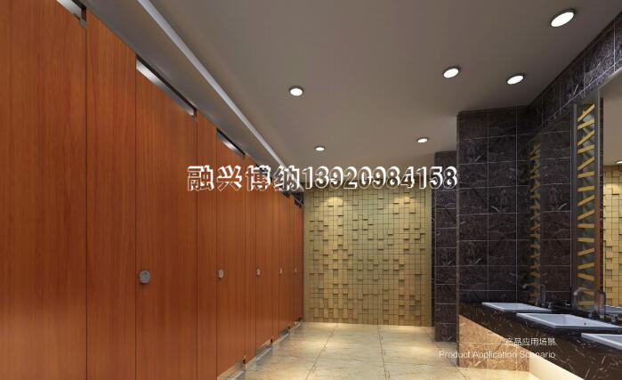 卫生间隔断 