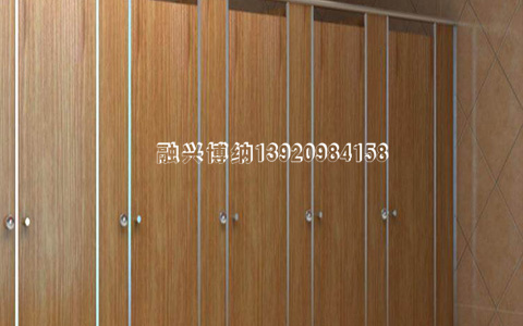 卫生间隔断 