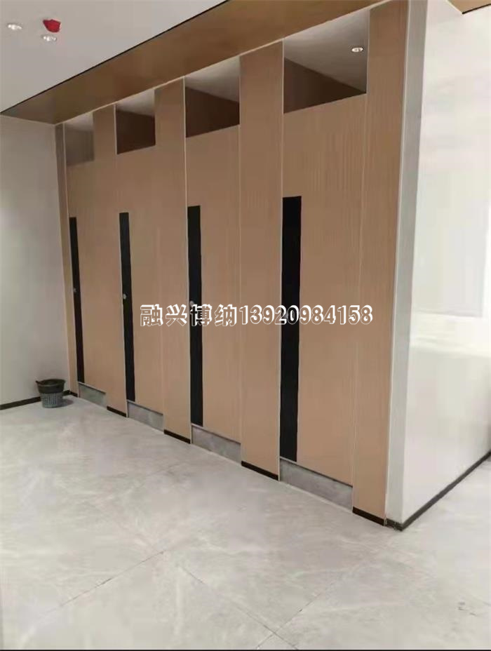 卫生间隔断